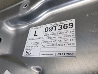 2217300146 Mercedes Benz Стеклоподъемник электр. задний левый Mercedes S W221 Арт E100170116, вид 2