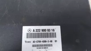 A2229009316 Блок управления пневмоподвеской Mercedes ML/GLE W166 Арт W44367, вид 2