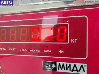 938563-01 Корректор фар BMW 3 E90/E91/E92/E93 Арт 55094850, вид 3