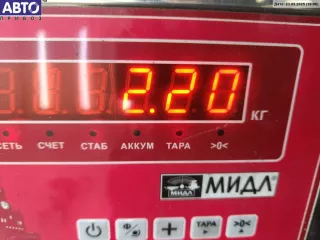 7045613 Механизм стеклоочистителя переднего (трапеция дворников) BMW 3 E46 Арт 55050637, вид 3