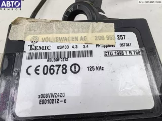 2D0953257 Иммобилайзер Volkswagen LT 2 Арт 55106046, вид 3