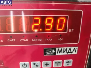 XS4117504AH Механизм стеклоочистителя переднего (трапеция дворников) Ford Focus 1 Арт 54408292, вид 3