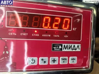 ARD Ограничитель открывания двери задней Citroen C3 1 Арт 54684082, вид 3