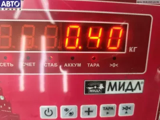 1S7113550AC Подсветка номера Ford Mondeo 3 Арт 55047581, вид 5