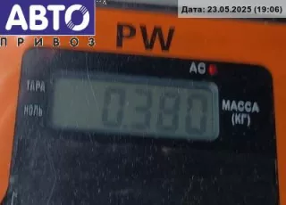 0092018 Сигнал (клаксон) Audi A6 C5 (S6,RS6) Арт 54723278, вид 3