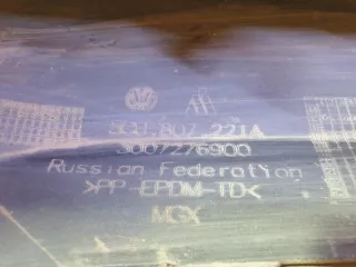 5CU807217KGRU, 5CU807221A, 9 бампер фольксваген, фольцваген джетта Volkswagen Jetta 6 Арт 303717PM, вид 11