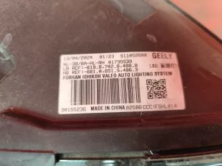 01735539, 7051025200 Фара LED Geely Atlas Pro Арт MB88707, вид 15