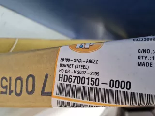 HD67001500000 Капот Honda CR-V 3 Арт ZAP349794, вид 7