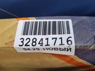 HD67001500000 Капот Honda CR-V 3 Арт ZAP349794, вид 8
