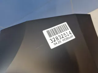 8190536 Бампер передний Renault Duster 2 Арт ZAP349885, вид 8