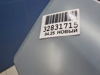 BZ04005PA Накладка переднего бампера Mercedes C W202 Арт ZAP349895, вид 6
