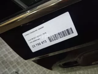4G0831052 Дверь передняя правая Audi A6 C7 (S6,RS6) Арт AM23750873, вид 14