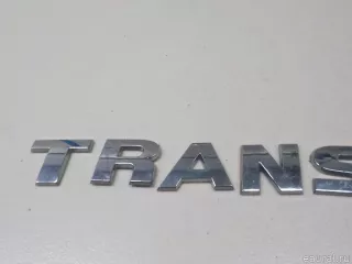 7E0853687739 VAG Эмблема на крышку багажника Volkswagen Transporter T5 restailing Арт E52167975, вид 2
