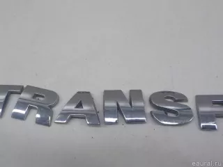 7E0853687739 VAG Эмблема на крышку багажника Volkswagen Transporter T5 restailing Арт E52269039, вид 2