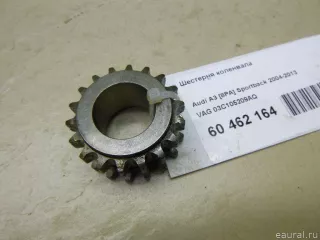 03C105209AQ VAG Шестерня коленвала Volkswagen Golf PLUS 2 Арт E60462164, вид 1