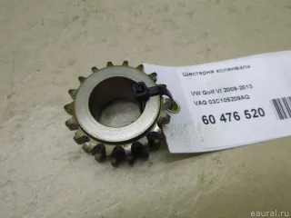 03C105209AQ VAG Шестерня коленвала Volkswagen Jetta 6 Арт E60476520, вид 1