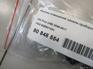6Q0941334 VAG Кнопка освещения панели приборов Volkswagen Transporter T5 restailing Арт E80848554, вид 7