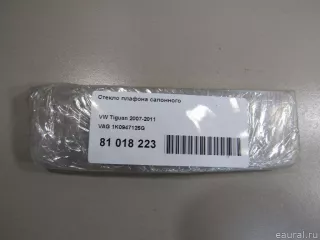 1K0947125G VAG Фонарь салона (плафон) Volkswagen Tiguan 1 Арт E81018223, вид 4