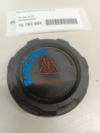 2Q0121321A VAG Крышка расширительного бачка Volkswagen Amarok Арт E70783965, вид 3