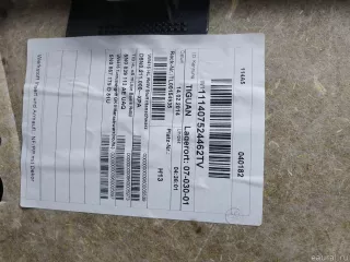 5N0867211EXPA VAG Обшивка двери задней левой Volkswagen Tiguan 1 Арт E22534710, вид 8
