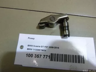 11338576634 BMW Коромысло клапана MINI CLUBMAN R55 restailing Арт E100357771, вид 1
