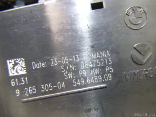 61319265305 BMW Переключатель света BMW 4 F32/F33/GT F36 Арт E100412955, вид 4