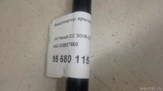 3C8827550 VAG Амортизатор крышки багажника Volkswagen Passat CC Арт E95680115, вид 1