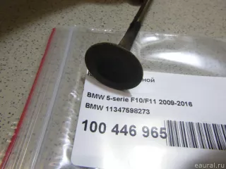 11347598273 BMW Клапан выпускной BMW X5 E70 Арт E100446965, вид 2
