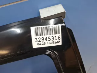 ATP3104011401 Дверь правая задняя Renault Logan 1 Арт Z349758, вид 3