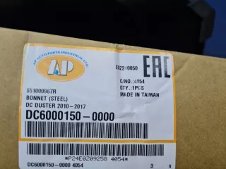 DC60001500000 Капот Renault Duster 1 Арт Z349807, вид 3