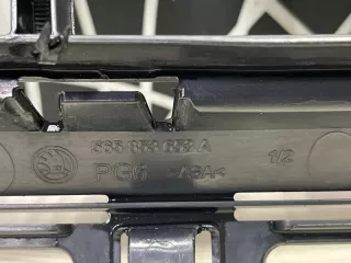 565853653A Решетка радиатора Skoda Kodiaq Арт TP116049, вид 19