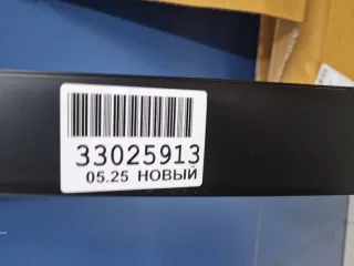 STMB930401 Дверь правая передняя Mitsubishi L200 4 Арт ZAP349942, вид 2