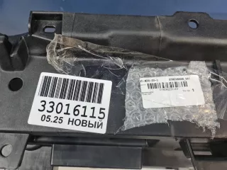 STMZV80090 Панель передняя радиатора Mazda 3 BL Арт ZAP350030, вид 3