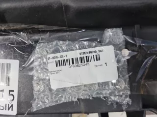 STMZV80090 Панель передняя радиатора Mazda 3 BL Арт ZAP350030, вид 4