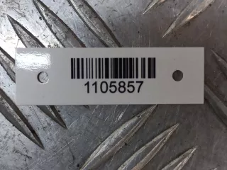 9801113980 Петля капота левая Citroen C4 Cactus Арт AG1105857, вид 5