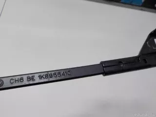 1K8955410 VAG Поводок стеклоочистителя передний правый Volkswagen Scirocco 3 Арт E52130966, вид 8