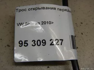 7N0837085B VAG Трос открывания передней двери Seat Alhambra 2 restailing Арт E95309227, вид 5