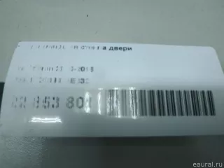 1T0839408E03C VAG Направляющая стекла двери Volkswagen Touran 1 Арт E22853801, вид 8