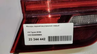 5NA945093G VAG Фонарь задний внутренний левый Volkswagen Tiguan 2 Арт E23344442, вид 11