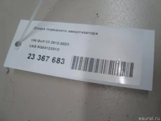 5Q0412331D VAG Опора амортизатора верхняя (чашка) Volkswagen Golf SPORTSVAN Rastailing Арт E23367683, вид 4