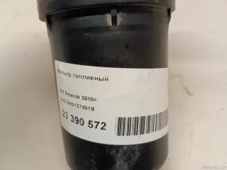 2H0127401B VAG Фильтр топливный Volkswagen Amarok Арт E23390572, вид 7
