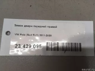 5K2837016B VAG Замок двери передней правой Volkswagen Jetta 6 Арт E23429095, вид 12