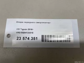 5Q0412331E VAG Опора переднего амортизатора Seat Leon 3 Арт E23574351, вид 8
