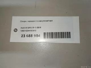 5Q0412331D VAG Опора амортизатора верхняя (чашка) Skoda Octavia A8 Арт E23688984, вид 6