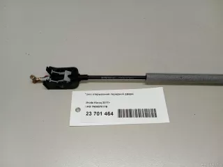 7N0837017B VAG Трос открывания передней двери Seat Alhambra 2 restailing Арт E23701464, вид 6
