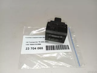 7E09413339B9 VAG Кнопка корректора фар Volkswagen Transporter T5 restailing Арт E23704065, вид 7