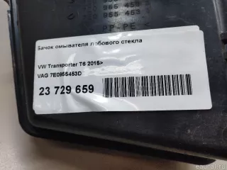 7E0955453D VAG Бачок омывателя лобового стекла Volkswagen Transporter T5 restailing Арт E23729659, вид 9