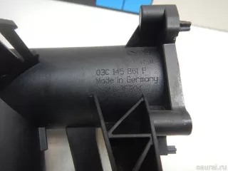 03C145861F VAG Воздуховод Volkswagen Eos Арт E70463048, вид 3