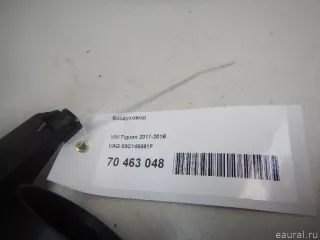 03C145861F VAG Воздуховод Volkswagen Eos Арт E70463048, вид 10