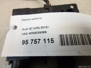 4M0823509B VAG Замок капота Audi Q7 4M restailing Арт E95757115, вид 7